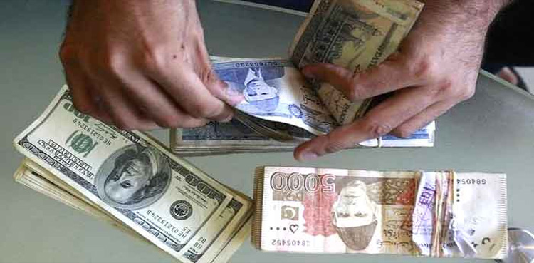ملکی زرمبادلہ کے ذخائر میں اضافہ