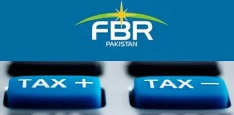 ایف بی آر کے 10 ہزار نان فائلرز ملازمین کے معاملے میں بڑی پیش رفت