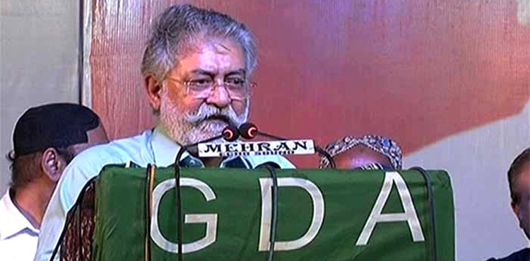 عام انتخابات : جی ڈی اے کی پانچوں جماعتوں نے اہم فیصلہ کرلیا