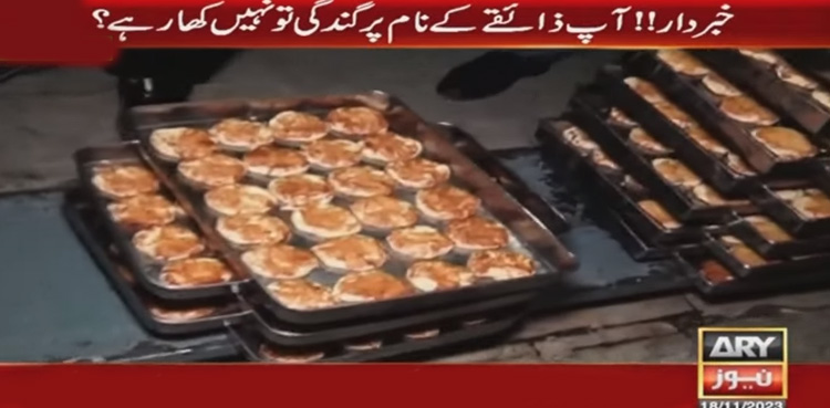ٹیم سرعام نے ’خلیفہ خطائی‘ کے کارخانے پر کیا دیکھا؟