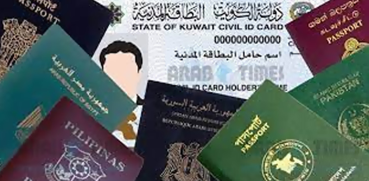 کویت :  مزید 90 افراد کی شہریت منسوخ کردی گئی
