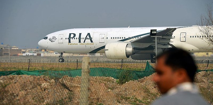فضائی میزبانوں کے کنیڈا میں سلپ ہونے کے بعد کیا نئی ہدایت جاری کی گئی؟