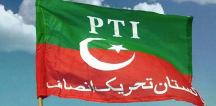 کوئی بھی مہم پی ٹی آئی کی بڑھتی مقبولیت کو کم نہیں کر سکتی، ترجمان