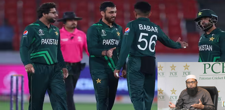 ’آنے والے دن پاکستان کرکٹ کو حیرت میں مبتلا کردیں گے‘
