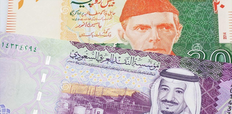 سعودی ریال مستحکم : روپے کی قدر کم ہوگئی