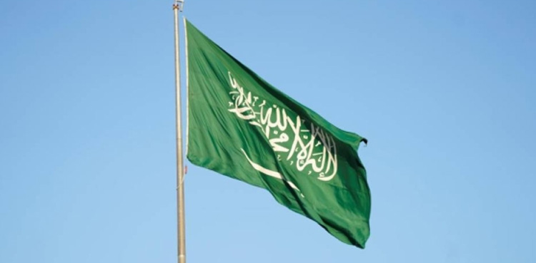 سعودی عرب: شہریوں اور غیر ملکیوں کیلئے الرٹ جاری