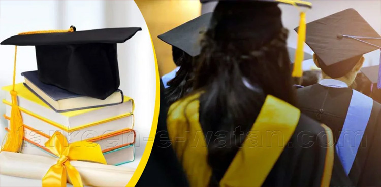 طلبہ کیلئے کون سے ممالک اور یونیورسٹیز بہترین ہیں؟ جانیے