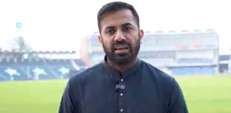 وہاب ریاض