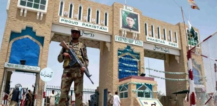 پاک افغان بارڈر پر پاسپورٹ سسٹم رائج کر دیا گیا
