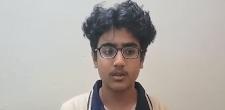 ملزم افنان کا مقدمے میں شامل قتل کی دفعات کیخلاف عدالت سے رجوع