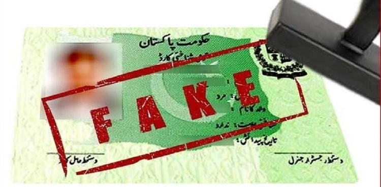 ہزاروں غیرقانونی شناختی کارڈ منسوخ