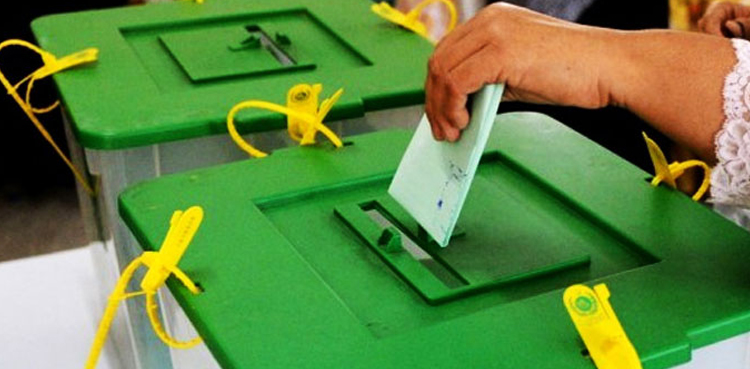 عام انتخابات کی تیاریاں : الیکشن کمیشن کا  ای ایم ایس کا کامیاب تجربہ