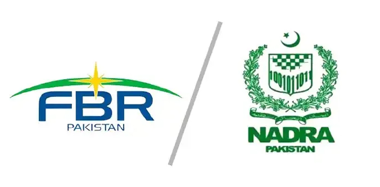 ایف بی آر  اور نادرا کا  ٹیکس کی بنیاد وسیع کرنے کیلئے ملکر کام کرنے پر اتفاق