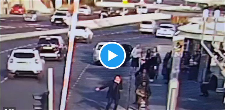 ویڈیو: مقبوضہ بیت المقدس میں بس اسٹاپ پر فائرنگ سے 3 اسرائیلی ہلاک