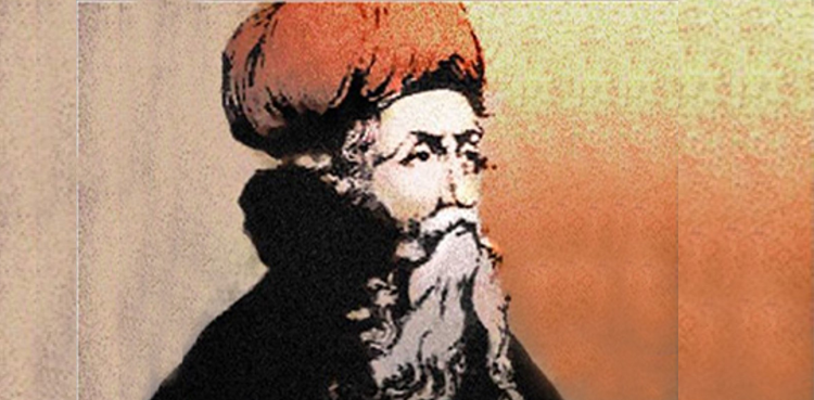 ابنِ عربیؒ: افکار و نظریات، مقام و مرتبہ