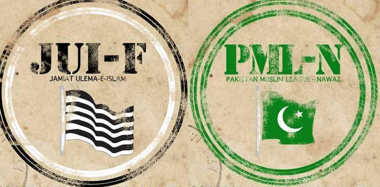 ن لیگ  کی سندھ میں عام انتخابات کیلئے سیٹ ایڈجسٹمنٹ کی کوششیں