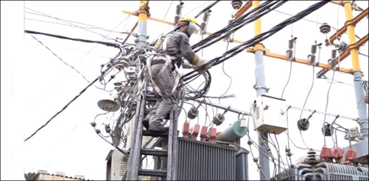 کے الیکٹرک کے خلاف ڈیڑھ کروڑ ہرجانے کا نمٹایا جانے والا کیس دوبارہ بحال