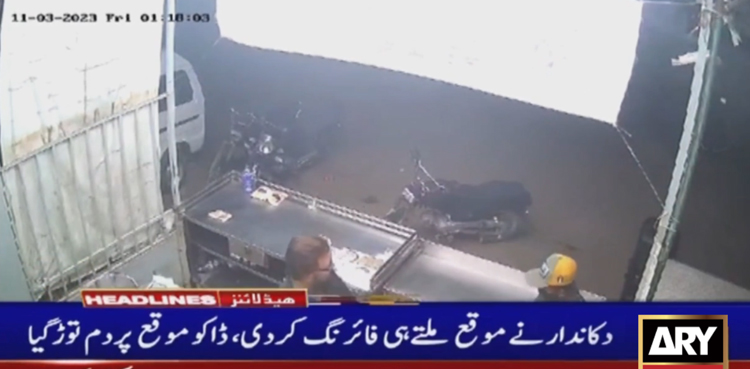 کراچی  میں شہریوں نے لٹیروں سے خود نمٹنے کی ٹھان لی