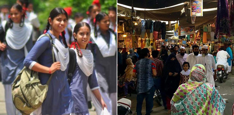 اسکولز اور مارکیٹیں بند کرنے کے حوالے سے نئی تجویز سامنے آگئی