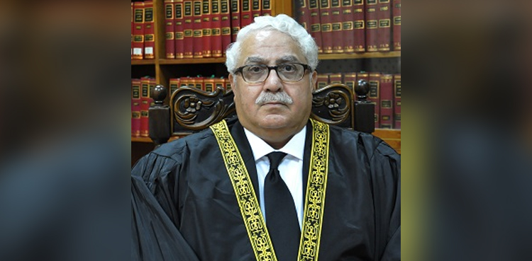 جسٹس مظاہر نقوی کا چیف جسٹس پاکستان کو ایک اور خظ