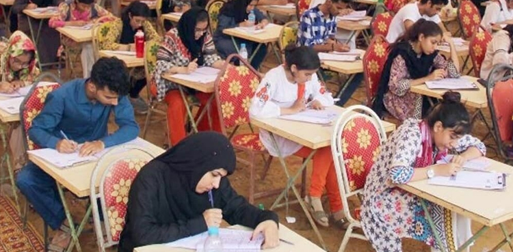 خیبر پختونخواہ:  ایم ڈی کیٹ ٹیسٹ کے انتظامات مکمل، جیمرز لگا کر موبائل سگنلز معطل کیے جائیں گے