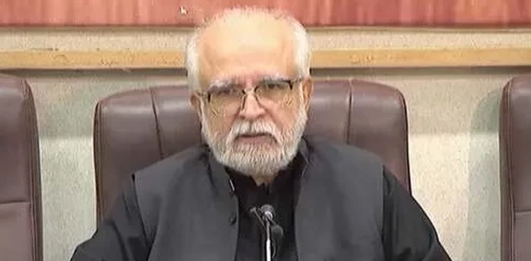 ’چیئرمین PTI انا چھوڑ کر اپوزیشن سے بات کرتے تو آج یہ حالات نہ ہوتے‘