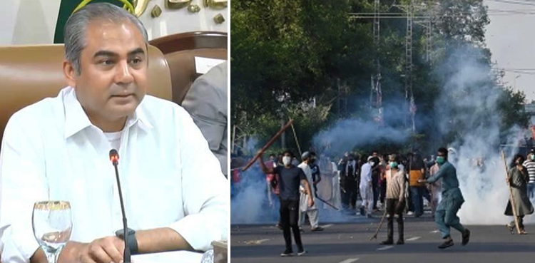 نگراں وزیر اعلیٰ پنجاب سانحہ 9 مئی کے ملزمان کی عدم گرفتاری پر برہم