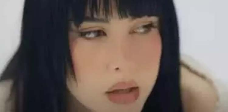 موئے موئے