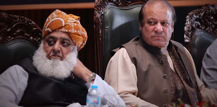 نواز شریف