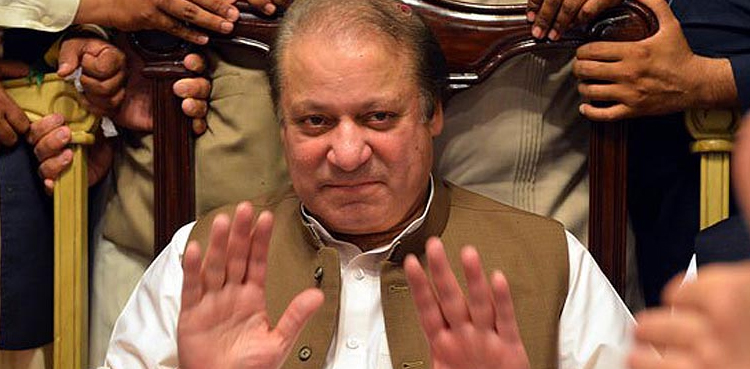 عدالت کا نواز شریف کی ضبط شدہ جائیداد اور اثاثے واپس کرنے کا حکم