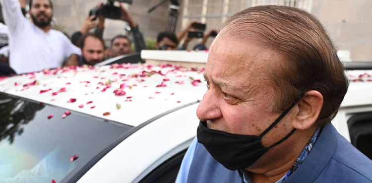نواز شریف
