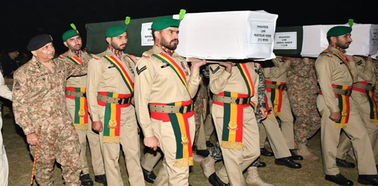 تیراہ آپریشن شہید