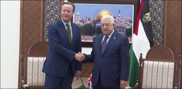 برطانیہ ریاست فلسطین کو تسلیم کرے، محمود عباس کا مطالبہ