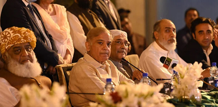 پی ڈی ایم کی حکومت کی معاشی کارکردگی کے اعداد و شمارغلط نکلے
