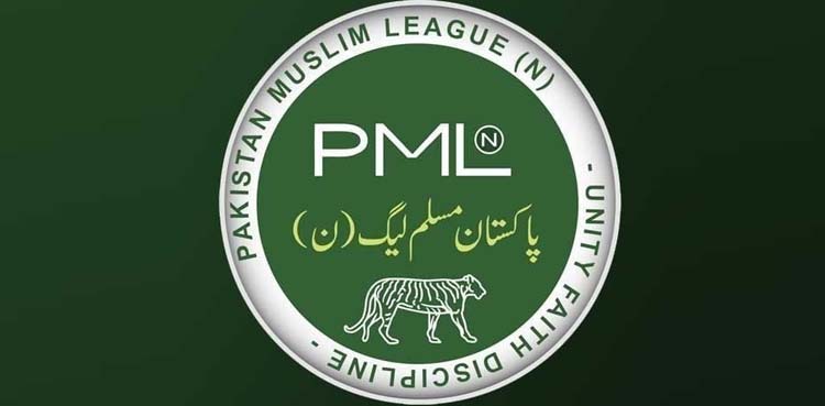 الیکشن میں جیتنے والے  مزید 4 آزاد امیدوار پاکستان مسلم لیگ (ن) میں شامل