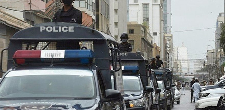 کراچی غیر قانونی آپریشن