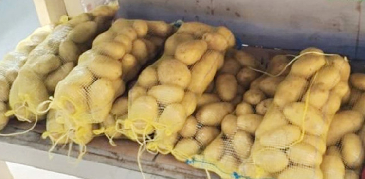 سعودی عرب: آلو کی قیمت میں حیرت انگیز اضافے کی وجہ سامنے آ گئی