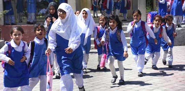 حکومت کا موسم سرما کی چھٹیوں میں اضافے کا فیصلہ
