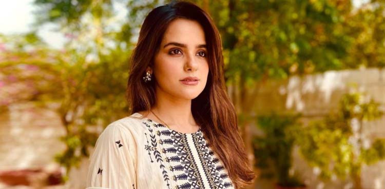 رابعہ کلثوم