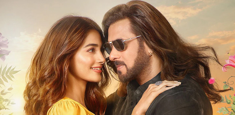سلمان خان نے فلم ’کسی کا بھائی کسی کی جان‘ ناکام ہونے کی اصل وجہ بتا دی