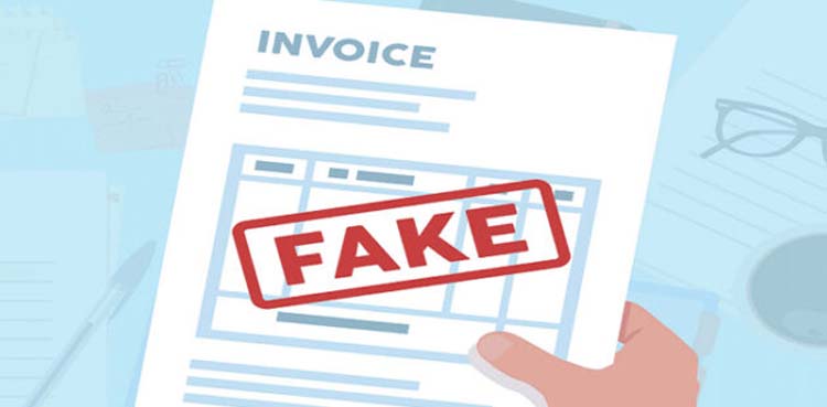 ریجنل ٹیکس آفس حیدرآباد
