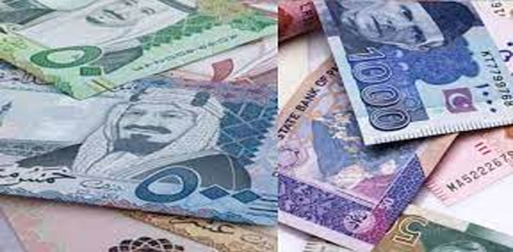 سعودی ریال کا ایکسچینج ریٹ