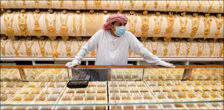 سعودی عرب میں سونے کی قیمت 19 اپریل 2025