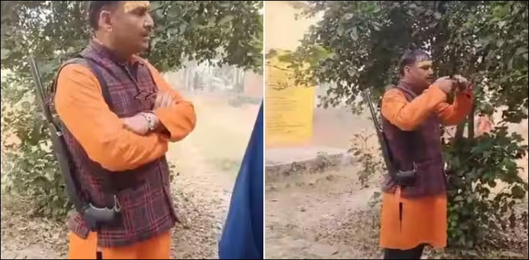 اسکول پرنسپل نے ’حفاظت‘ کے لیے ہتھیار اٹھا لیے، ویڈیو وائرل