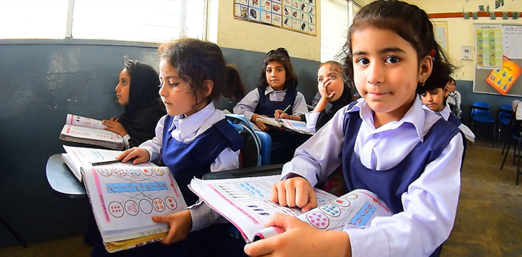 تعلیمی سال کو 2 سیمسٹر میں تقسیم کرنے کا فیصلہ ، امتحانات بھی الگ ہوں گے