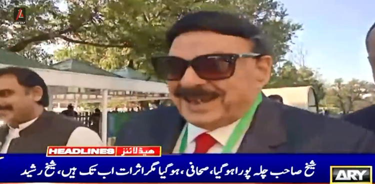چلہ تو پورا ہوگیا مگر اس کے اثرات ابھی تک ہیں، شیخ رشید