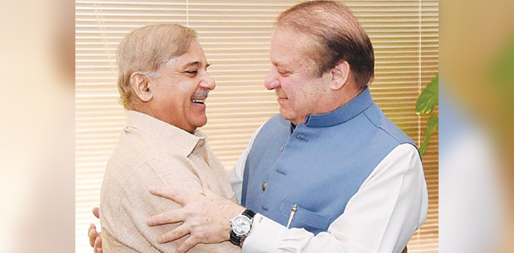نواز شریف کی ثابت قدمی سے انتقام لینے والوں کے پاؤں اکھڑ گئے، شہباز شریف
