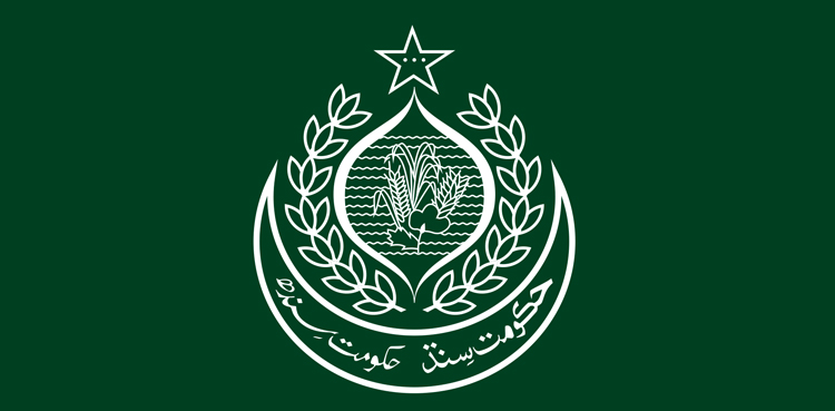 پراپرٹی کی سب لیز ، سندھ حکومت نے بڑی پابندی عائد کردی
