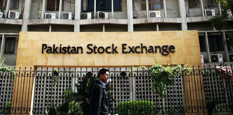 پاکستان اسٹاک مارکیٹ نے  تاریخ میں پہلی بار 58 ہزار کی بلند ترین سطح عبور کرلی