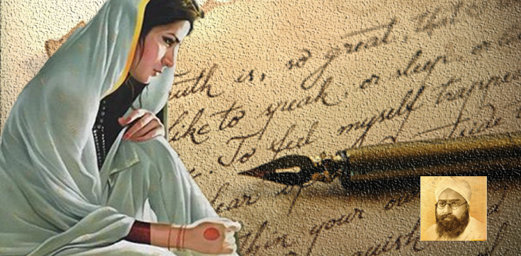 ایک ہونہار لڑکی جسے ‘جہیز’ نے مار دیا
